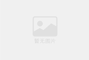 鹿邑混凝土切割公司的电话是多少？